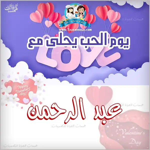 أدعية