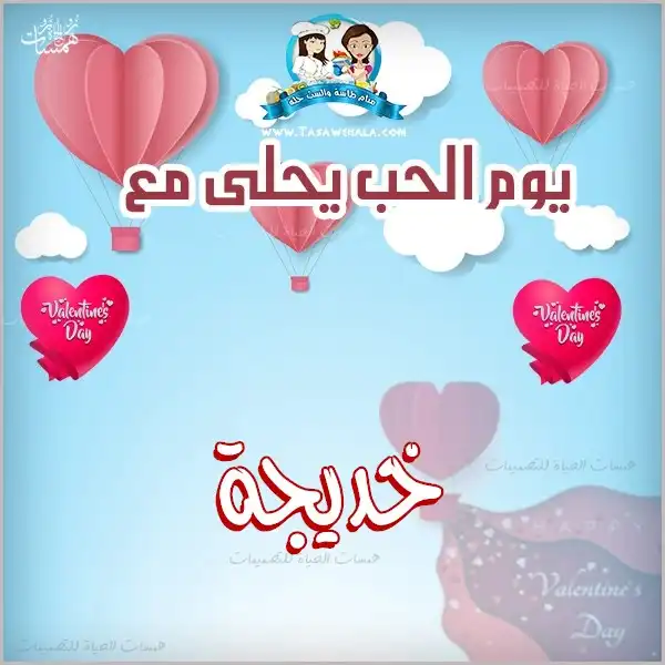 كتيب تلوين لتعليم حروف اللغة الانجليزية