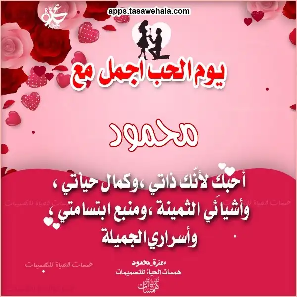 شهادات تقدير