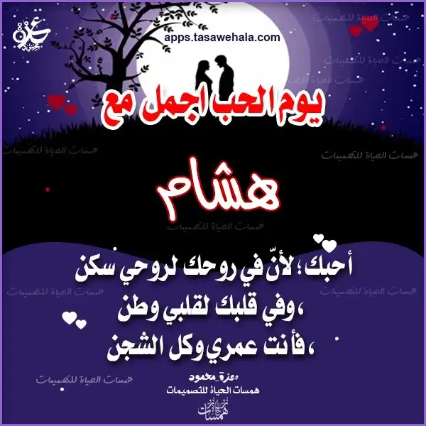 شهادات التقدير لحفظ القراّن